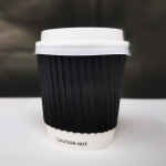 4oz Black Ripple Coffee Cup 6 IMG 20200220 151353