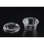 2 fl.oz Sauce Deli Pot & Separate Lid 3 2oz pot