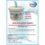 Tub of 500 Antibacterial Disinfectant Wipes 3 s l1200 3