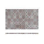 Grey Marrakesh Melamine GN 1/1 Slab 53 x 32.5cm 2 MK110839